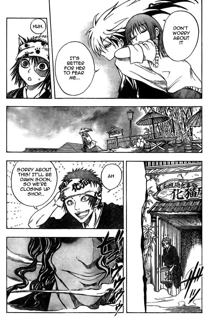 Nurarihyon No Mago Chapter 20 12